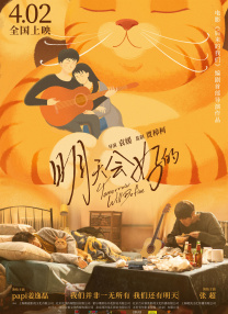 成人夜色香网站在线观看